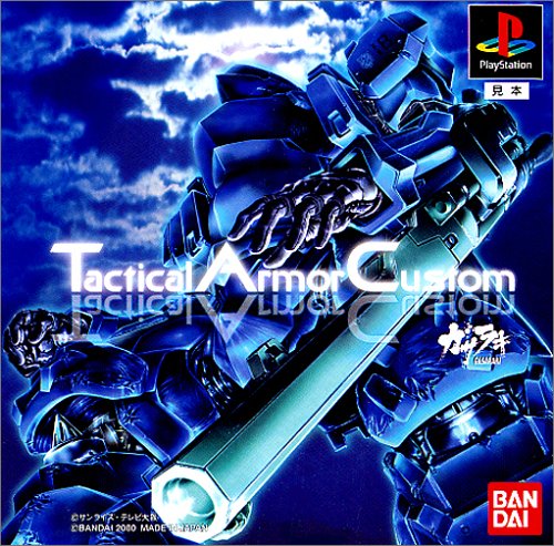 Tactical Armor Custom ガサラキ