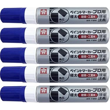 Amazon.co.jp 最新リリース: マーカー・蛍光ペン の新着ランキングです。
