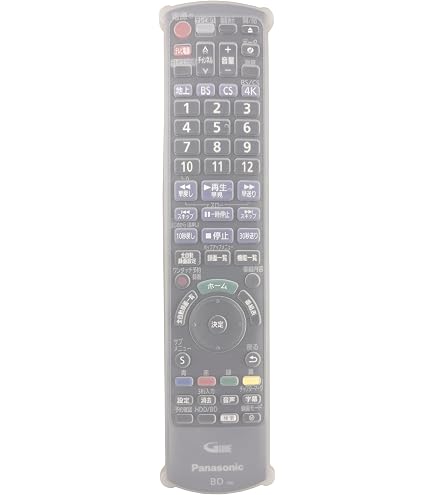 Amazon.co.jp: 【パナソニック純正部品】パナソニック(Panasonic) BD