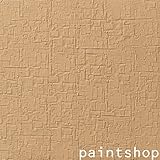 アイカ ファンタジーブリックローラー JR-184