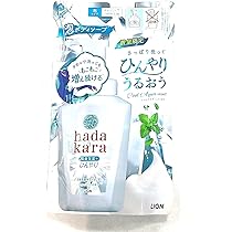ハダカラ　泡ボディソープ　限定 hadakara（ハダカラ）泡で出てくるオイルインボディソープ