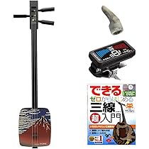 し*か様 三味線 本体 木製 3弦 白赤２本セットジャンク 楽天市場】三絃司きくおか 小じゃみ三線 赤富士 サンゲンシキ