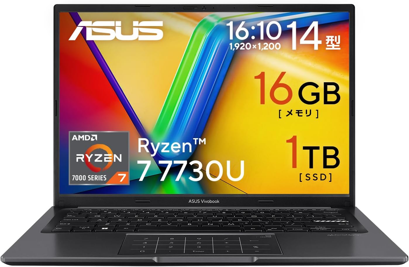 ASUS ノートパソコン Vivobook 15 15.6インチ Ryzen 7 7730U メモリ