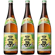 Amazon.co.jp: 三岳 1800ml3本セット（他に魔王飲み比べ有り