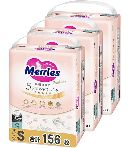 Amazon.co.jp: 花王 メリーズ ファーストプレミアム パンツタイプ S
