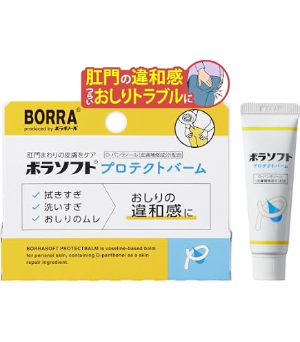 Amazon | Pure Natural(ピュアナチュラル) 頭皮すっきりクレンジング