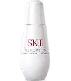 Amazon.co.jp: SK-II 公式ストア | ジェノプティクス インフィニット