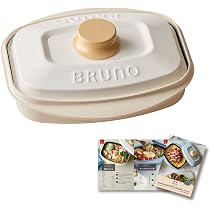 Amazon | 【BRUNO監修】レンジメート プロ バイ ブルーノ RANGEMATE
