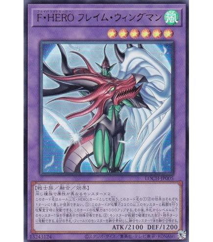 Amazon.co.jp: 遊戯王 RC03-JP012 屋敷わらし (日本語版 ウルトラレア