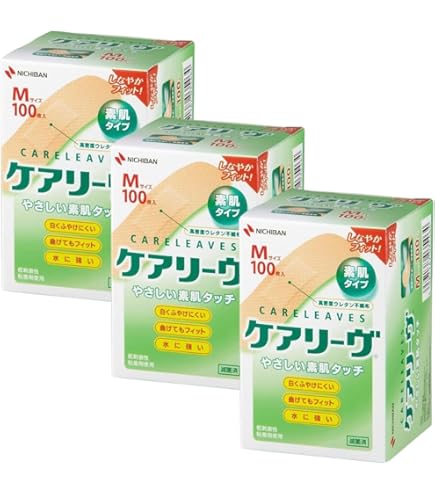 Amazon | 【ニチバン】ケアリーヴ Mサイズ 100枚 ×5個セット