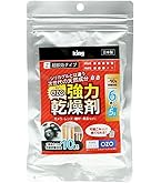 空子　１剤8本２剤1本　よろしくお願いします。 バックレースアップフラワー刺繍フレアスカート