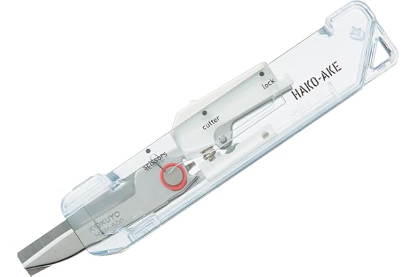 コクヨ はさみ カッター 2Way 携帯ハサミ ハコアケ スタンダード刃・TM ホワイト HSM-500TM-W