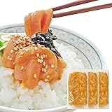 Amazon 土日 も 出荷 父の日 ギフト イカ屋荘三郎 珍味 イカわた塩漬50g 5袋 イカわたの塩辛 塩味 国産 石川産 お取り寄せ グルメ ヤマキ食品 イカ屋荘三郎 塩辛 珍味 通販