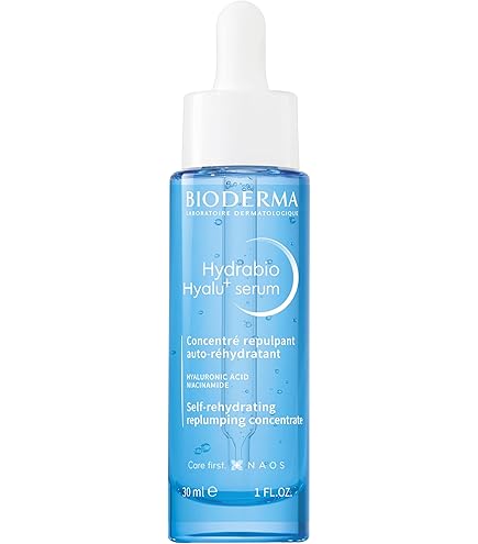 Amazon | 【正規品】ビオデルマ (Bioderma) イドラビオ エッセンス