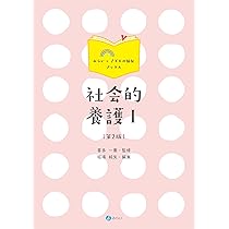 61GTy4Y8fFL._AC_UL210_SR210,