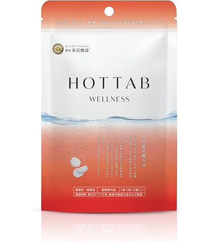 Amazon | ホットタブ 薬用 HOT TAB ウェルネス 重炭酸湯 中性 重炭酸