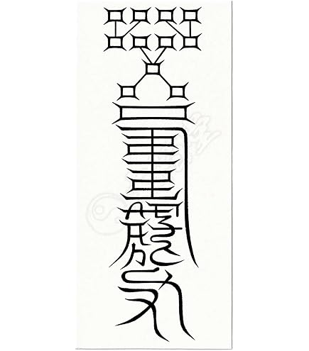 Amazon.co.jp: 47年前の伝説復刻版ソムデット LPムイ師 良縁金運の必携 