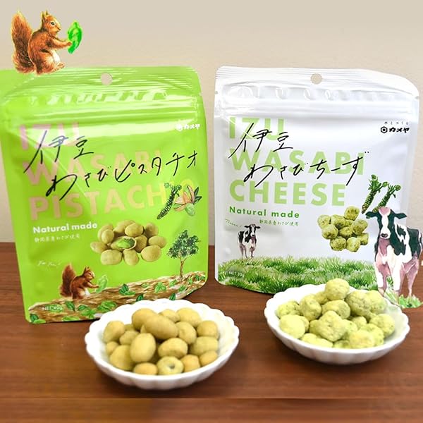 Amazon.co.jp: 【ROYCE'】ロイズ ピスタチオクランチ