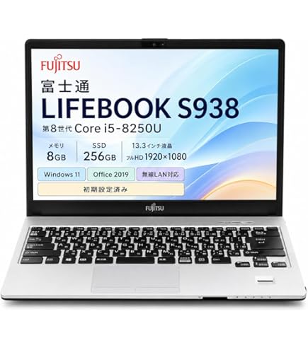 Amazon.co.jp: Fujitsu LIFEBOOK S938/S Laptop, 13.3 Inches, Windows