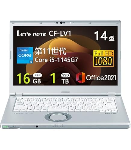 Amazon.co.jp: 【整備済み品】 Panasonic パナソニック Let's Note