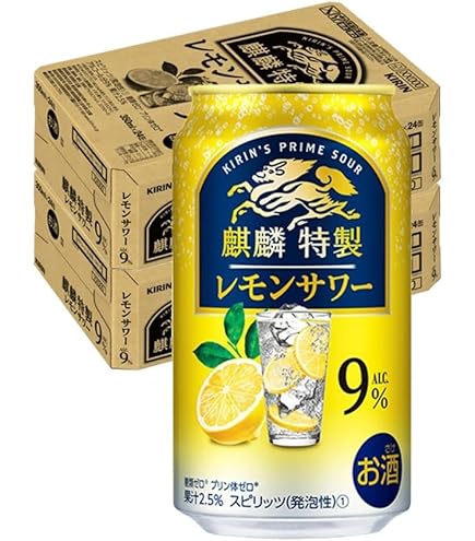 Amazon.co.jp: 【レモンサワー】 麒麟発酵レモンサワー 麒麟 発酵