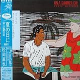 夏の日に[Part1] ON A SUMMER DAY [12" Analog LP Record]