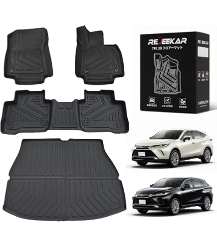 Amazon | TOYOTA(トヨタ) 純正 3Dレザー調フロアマット 1台分 ブラック 
