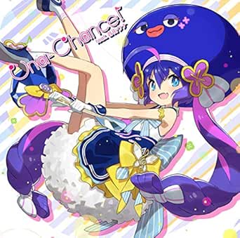 Amazon Music 和田たけあき くらげp のキライ キライ ジガヒダイ Amazon Co Jp Amazon Music 和田たけあき くらげp のキライ キライ ジガヒダイ Amazon Co Jp