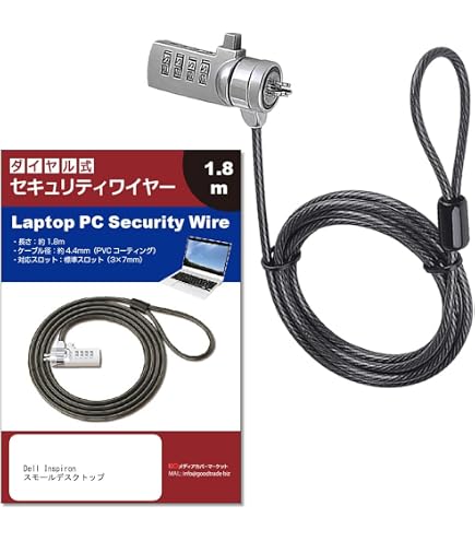 Amazon.co.jp: Noble Security Noble Wedge Combination Lock TZ07T