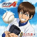 �_�C����A �֘ACD