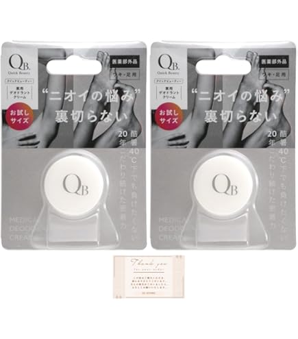 Amazon.co.jp: 【シリーズ累計220万本】 クリアネオ わきがクリーム