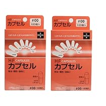 Amazon | qunine 空カプセル 00号 薬服用補助カプセル(サイズ00号 