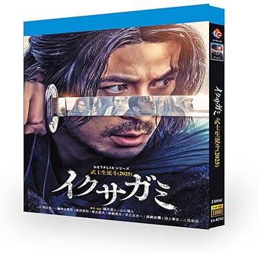 Amazon.co.jp 最新リリース: コレクターアイテム の新着ランキングです。