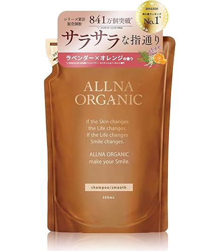 Amazon.co.jp: 【うるおい続くジェルソープ】 オルナ オーガニック