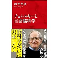 ユダヤ戦記 (3) (ちくま学芸文庫 ヨ 7-9) | フラウィウス ヨセフス