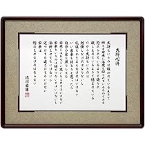 額縁 楽天市場】立体額 【7916】 DG UVカットアクリル仕様A2サイズ