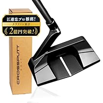 61GVto9qMUL._AC_UL210_SR210,