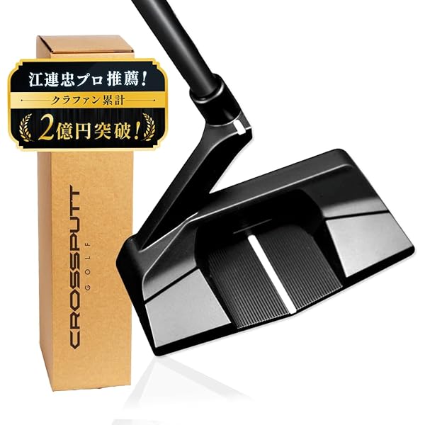 Amazon.co.jp: PING(ピン) 2022 PLD ANSER2(アンサー2) 35インチ