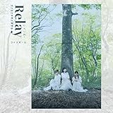 Relay / ボクは土手町の時計台 / レインボー