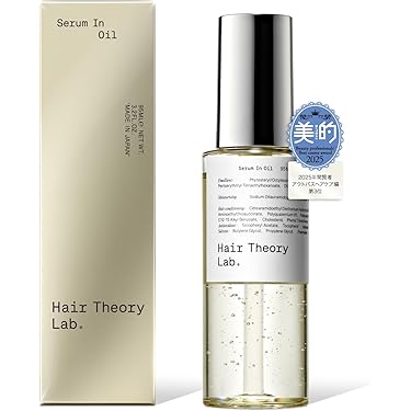 Amazon.co.jp 最新リリース: ヘアオイル の新着ランキングです。