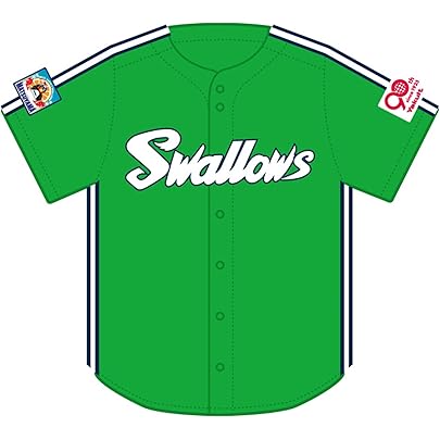 Amazon.co.jp: 東京ヤクルト スワローズ ユニフォーム 2025 最新 燕