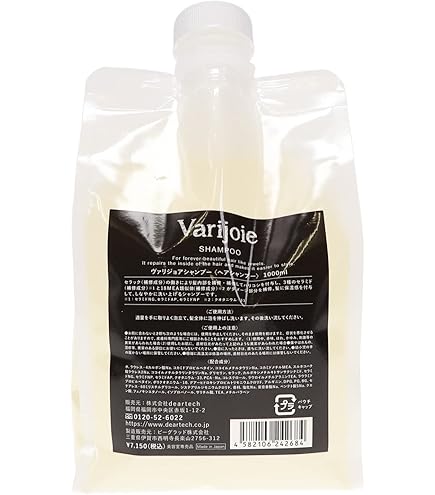 Amazon.co.jp: deartech(ディアテック) カウンセリング プレシャンプー