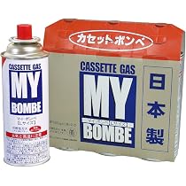 Amazon | ニチネン カセットコンロ用ボンベ マイボンベL(48本セット