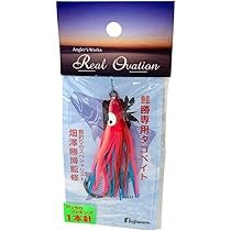 はたこ Amazon | フジワラ(Fujiwara) 勝タコ 1本針 2寸 FW1 (ピンク