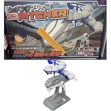 バッティングマシーン＆リターンネットセット バッティングマシーン＆リターンネットセット 楽天市場】バッティング