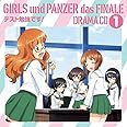 『ガールズ&パンツァー最終章』 ドラマCD1~テスト勉強です! ~ (特典なし)
