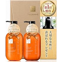 Amazon | True jouvencE トゥルージュバンス tj シャンプー ノン