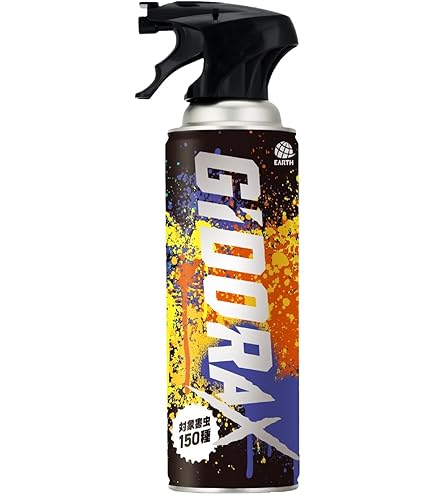GiDORAX 害虫スプレー 480ml 最速駆除