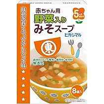 Amazon.co.jp: ヒガシマル醤油 赤ちゃん用うどんスープ 8袋×6個