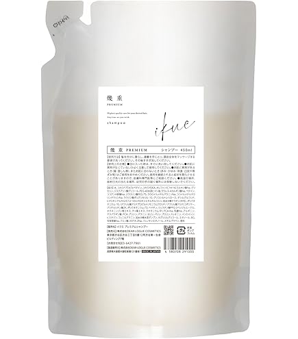 Amazon | フィルビータ c5 セラムソープ シャンプー 800ml 詰替用 高